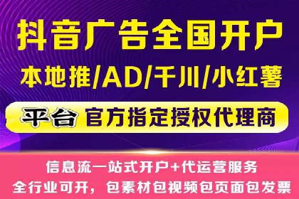 案例剖析：百度推广助力企业快速成长