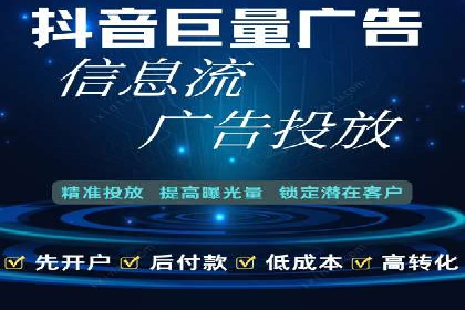 某行业SEM竞价代运营公司实战：提升品牌曝光度